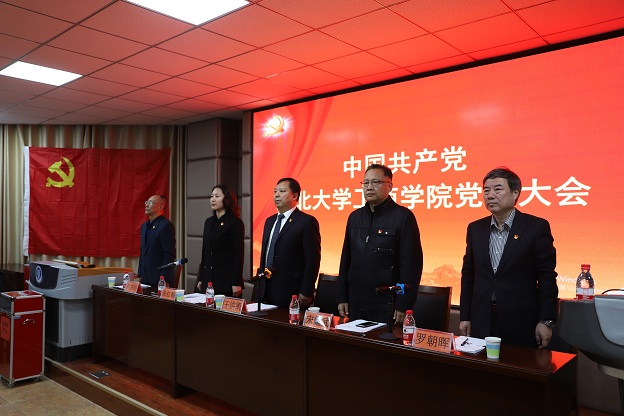 01大会现场.JPG