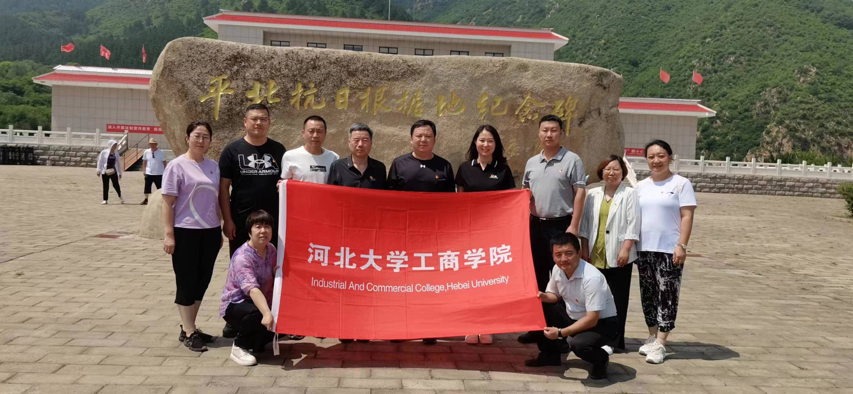 微信图片_20220805170335.jpg 微信图片_20220805170335.jpg